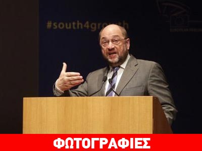 Ο Σουλτς για την κρίση στις χώρες του Νότου