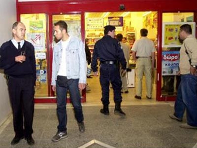Ληστεία σούπερ μάρκετ στο Μενίδι