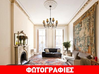 Το νεοκλασικό σπίτι του αδερφού Σαρκοζί