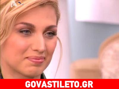 Τα δάκρυα της Κωνσταντίνας Σπυροπούλου για την Ελένη Μενεγάκη