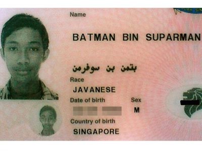 Στη φυλακή ο Μπάτμαν, γιος του Σούπερμαν! Στη φυλακή ο Μπάτμαν, γιος του Σούπερμαν!