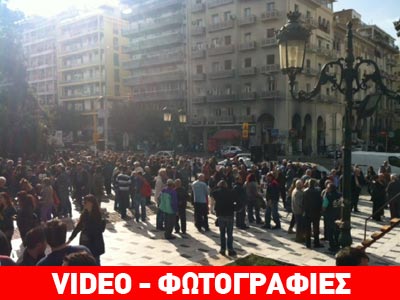 Κυκλοφοριακό χάος λόγω των απεργιών στη Θεσσαλονίκη