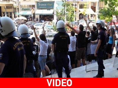 Θεσσαλονίκη: Ελεύθεροι οι 46 για την επίθεση στα γραφεία της Χ.Α.