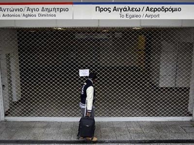 Κλειστός από τις 17.00 ο σταθμός του Συντάγματος