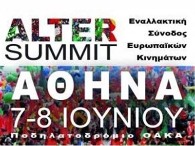 Έρχεται η «Εναλλακτική Σύνοδος»