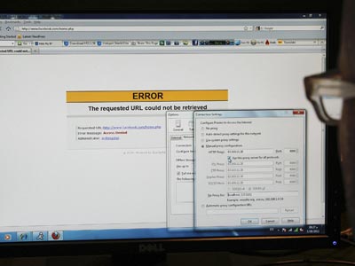 Συρία: Διακοπή τηλεφώνων και Διαδικτύου