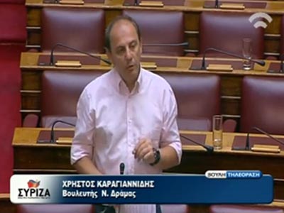 «Έχω αντιασφυξιογόνες μάσκες και ρόπαλα στο σπίτι»
