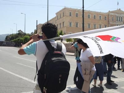 «Η 1η Μάη δεν είναι αργία, είναι απεργία»