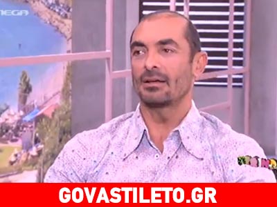 Ο Αλέκος Συσσοβίτης εξηγεί γιατί δεν φοράει μαγιό!