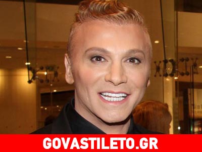 Ο Τάκης Ζαχαράτος σχολιάζει Δούκισσα, Στάη και Αρναούτογλου