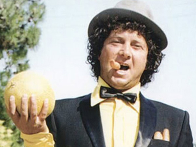 To παράπονο του Ταμτάκου