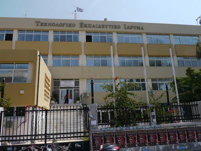 Συνεχίζεται η απεργία στο ΤΕΙ Κρήτης