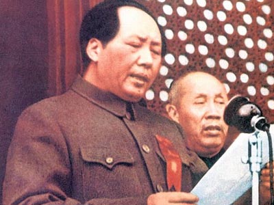 Φάκελος του Μάο Τσετούνγκ πωλήθηκε έναντι 1 εκατ. δολαρίων!