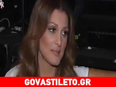 Πώς συμπεριφέρεται η Νατάσα Θεοδωρίδου σε όσους τη φλερτάρουν;