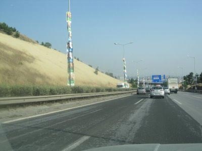 Κλειστός ο περιφερειακός της Θεσσαλονίκης