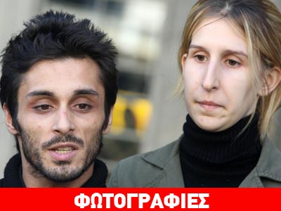 Αναζητούν μέχρι σήμερα το νεογέννητο παιδί τους