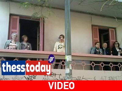 Πρωτότυπη διαμαρτυρία με ντουντούκα στη Θεσσαλονίκη