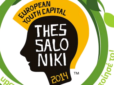 Upcycle it = Ξαναχρησιμοποίησέ το