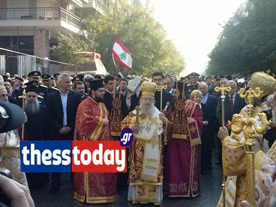 Γιορτάζει σήμερα η Θεσσαλονίκη