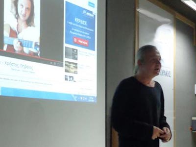 Ο Χρήστος Θηβαίος στο D.O.M.I.