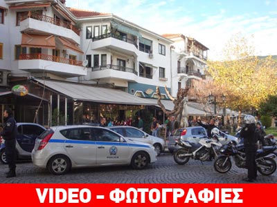 Ανέβηκε στο μπαλκόνι και απειλούσε να αυτοκτονήσει