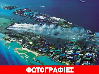 Το νησί των σκουπιδιών