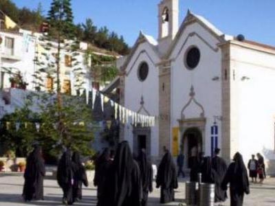 «Ιερά» τιμολόγια από τις φυλακές Διαβατών! «Ιερά» τιμολόγια από τις φυλακές Διαβατών!