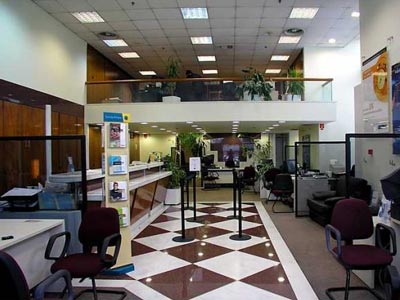 Κλειστές οι τράπεζες την Τετάρτη