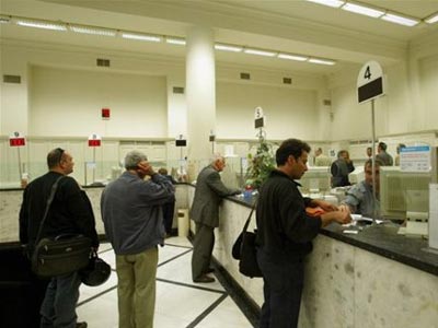 Σε τράπεζες και ΕΛΤΑ η εξόφληση των οφειλών