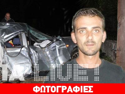 Σκοτώθηκε σε τροχαίο ο μπασκετμπολίστας Σωτήρης Τίτιρης