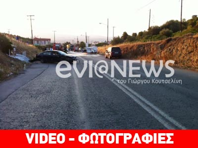 Οικογενειακή τραγωδία σε καραμπόλα