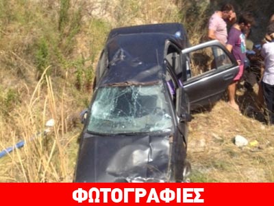 Τρεις τουρίστες νεκροί σε τροχαίο στην Κω