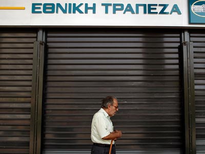 Απεργούν και οι τράπεζες την Τρίτη