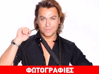 Ο Τρύφωνας Σαμαράς σε ανατρεπτικό ρόλο!