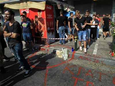 Συγκέντρωση διαμαρτυρίας για τον 19χρονο Θανάση