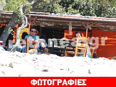 Οι διακοπές του Τσίπρα στο Ρέθυμνο