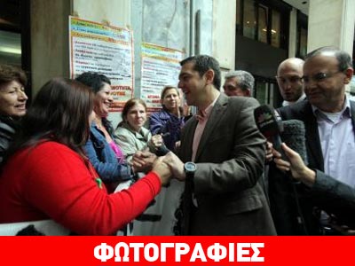 Στο πλευρό των καθαριστριών του ΥΠΟΙΚ ο Τσίπρας