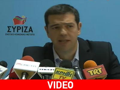 Τσίπρας: Να αποσυρθεί η τροπολογία για τα φάρμακα