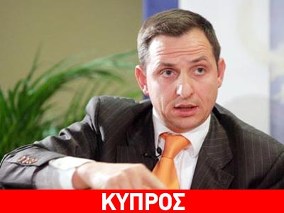 «Ιφιγένειες οι Κύπριοι πολίτες»
