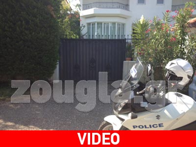 Ανθρωποκυνηγητό από αυλή σε αυλή στη Νέα Ερυθραία