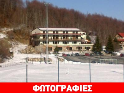 Άδειο το χιονοδρομικό κέντρο στο Σέλι