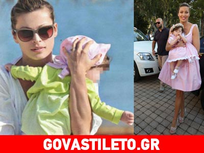 Το συγκινητικό μήνυμα της Μαριέττας για την κόρη της