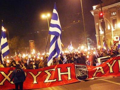 ΟΧΙ των Ελλήνων της Γερμανίας στη Χρυσή Αυγή