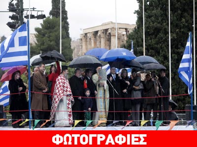 Ο αγιασμός των υδάτων στο Κολωνάκι
