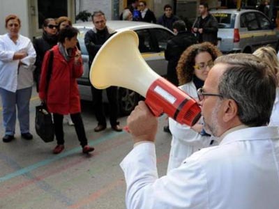 «Μπλακ άουτ» στον χώρο της υγείας