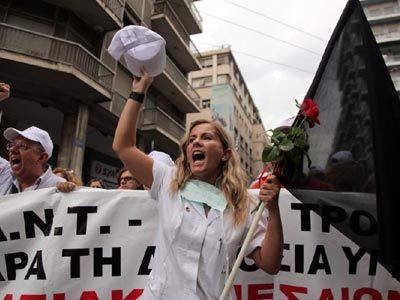 Στάση εργασίας στα δημόσια νοσοκομεία Στάση εργασίας στα δημόσια νοσοκομεία