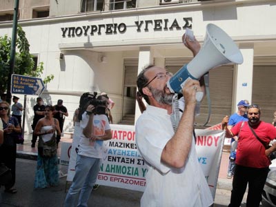 Διαμαρτυρία γιατρών έξω από το υπουργείο Υγείας αύριο