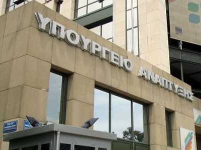 Νέος πρόεδρος στην Ανεξάρτητη Αρχή Δημοσίων Συμβάσεων