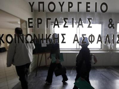 Ανακάλυψαν 63.000 εργαζόμενους σε έναν μήνα