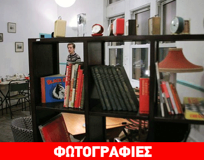 Το πρώτο café που πληρώνεις με την ώρα στο Λονδίνο!